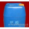 甲酸 广西板厂专用甲酸 南宁甲酸85% 胶水专用甲酸 甲酸生
