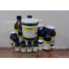 1 4 пиразол муравьиной кислоты номер кас: 37718119