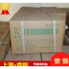 食品级 蔗糖脂肪酸酯  蔗糖酯 乳化剂稳定剂 烘焙原料 工厂