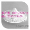 المضافات الغذائية مصنعين [18872220714 د حمض الطرطريك العرض جمعي د حمض الطرطريك] [147717
