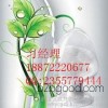 الرقم في سجل المستخلصات الكيميائية رقم ثلاثة بروبيونات بوتيل المواد الخام: 62042459 المصنعين لضمان ا