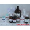 南试牌磺基水杨酸钠，十二烷基磺酸钠