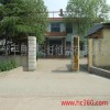向阳纤维素 羧甲基纤维素 选矿造纸用纤维素 厂家