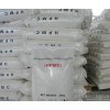 завод продаж hydroxypropyl бромистого целлюлозы MC из минометов
