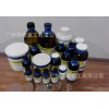 бензиловый hexanoate кас: 6938450