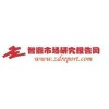 20112015年中国己酸行业市场供需态势与投资商机研究报