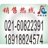 己酸