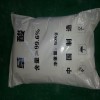 草酸 草酸生产厂家 草酸工业级 欢迎选购99.6%高含量乙二酸