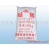 工业级草酸 草酸总代理 批发草酸 漂白剂草酸