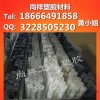 德国进口 直径100MM高分子聚乙烯棒 塑料棒 圆形PP棒厂家