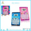 英文智能学习机  智力玩具 智能玩具 塑料玩具 玩具厂家 早教玩具 幼儿园玩具