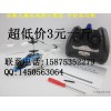 澄海区华宇玩具厂|广东澄海玩具塑料玩具批发市场在什么地方吓不