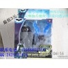 佳帝玩具|塑料玩具制品澄海华艺玩具智致