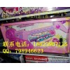 虹远玩具|塑料玩具加工澄海玩具城旁
