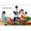 新款H19203益智积木，儿童欢乐大积木，塑料玩具，幼儿园配套设施