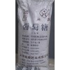 销售 注射级葡萄糖  山东祥瑞药业生产