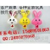 新螺蛳湾玩具批发市场|库存清理鸿源塑料玩具工艺厂稼