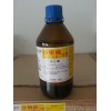 分析试剂新品上市 销量火爆 深圳市勋业化学试剂厂AR环己酮【500ml】瓶装