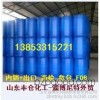 供山东环己酮 国标工业级 内销散水桶装 出口商检 危包 FOB