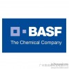 德国原装进口巴斯夫BASF IPDA 异佛尔酮二胺