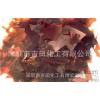 99%虫胶漆片分析纯 500G/包