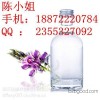 2乙氧羰基环戊酮厂家生产