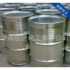 高纯度环己酮 环己酮低价 国标环己酮 来电有惊喜