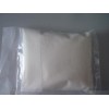 上海潜度生物科技有限公司优势供应 1,4环己二酮  637887