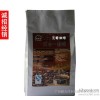 湖南  三合一速溶 无糖咖啡粉 采用三氯蔗糖配置