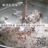 牛奶糖生产设备  蔗糖糖稀麦芽糖浆白砂糖搅拌炒锅 隆泽机械