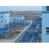 содержание изопропиловый ацетофенон: 99%, цзянсу хан Co. Ltd., органических полупродуктов
