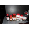 批发零售2辛酮 98%，仲辛酮,甲基己基甲酮，正己基甲基甲