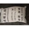诚博 中国制造 磷酸三钠 工业三钠