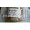 天然达玛树脂，印尼天然A级达玛树脂经销商，达玛代理商