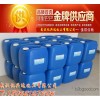厂家直销工业级盐酸［量大优惠］