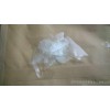 工业级六偏磷酸钠 厂家直销 68含量 欢迎选购