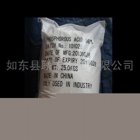 联丰99％优质低价亚磷酸 厂家直销