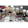 فلور حمض البوريك ar500ml 073184198811