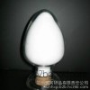 南华锌氧化物 厂家直销 硝酸锌