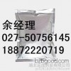 氯铂酸钾16921305专供各种贵金属催化剂