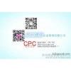 高新技术企业知识产权申报，苏州博远代理