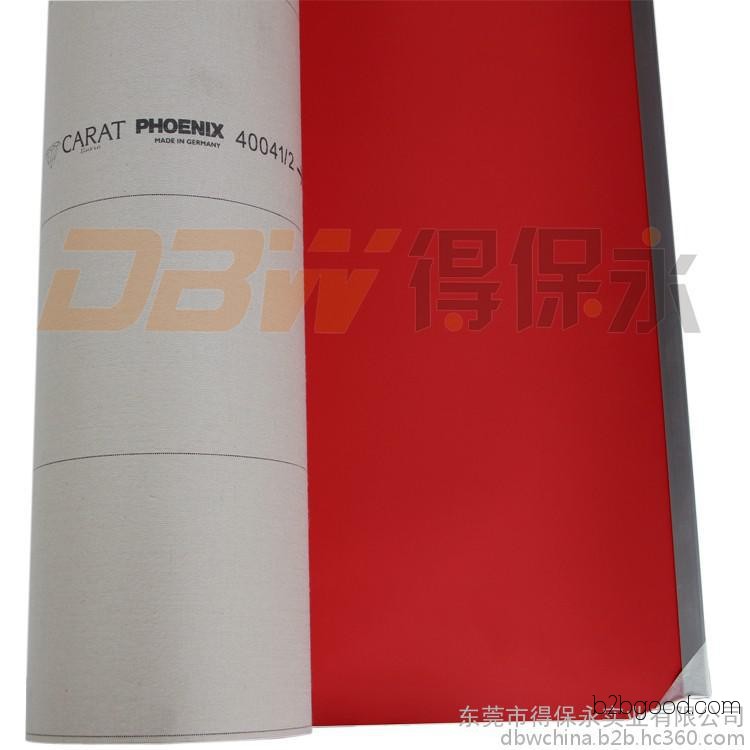 【DBW得保永】印刷橡皮布 凤凰UV橡皮布329（具体价格，请联系客服）