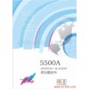 ميجي 5500a1.95 استيراد وسادة الهواء المطاط بطانية بطانية
