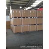 废纸5