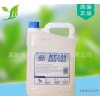 科艺化工 高温快速定影液 KY338 印刷耗材 5L/桶