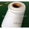 85g White Paper, с силиконовой glassine освобождения бумага мелованная бумага, промышленных документ