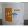 奇力618工业擦拭纸，工业用纸、奇力无尘纸、奇力工业擦拭纸