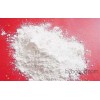 高效环保三氧化二锑阻燃剂/氧化锑/锑的氧化物
