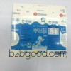 优乐品牌液体食品无菌包装用纸基复合材料200ml 金牛彩印