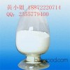 【兽药磺胺间甲氧嘧啶(制菌磺)厂家】18872220714【供应磺胺间甲氧嘧啶】【磺胺间甲氧嘧啶1220833】